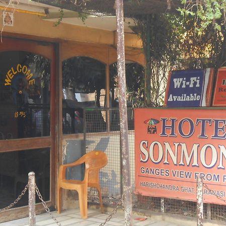 Hotel Sonmony Varanasi Ngoại thất bức ảnh