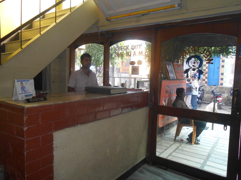 Hotel Sonmony Varanasi Ngoại thất bức ảnh